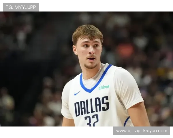 NBA研究选秀机制改革方案,独行侠与76人摆烂行为遭点名