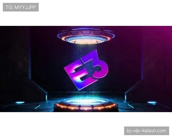 DFB就种族歧视事件启动调查程序